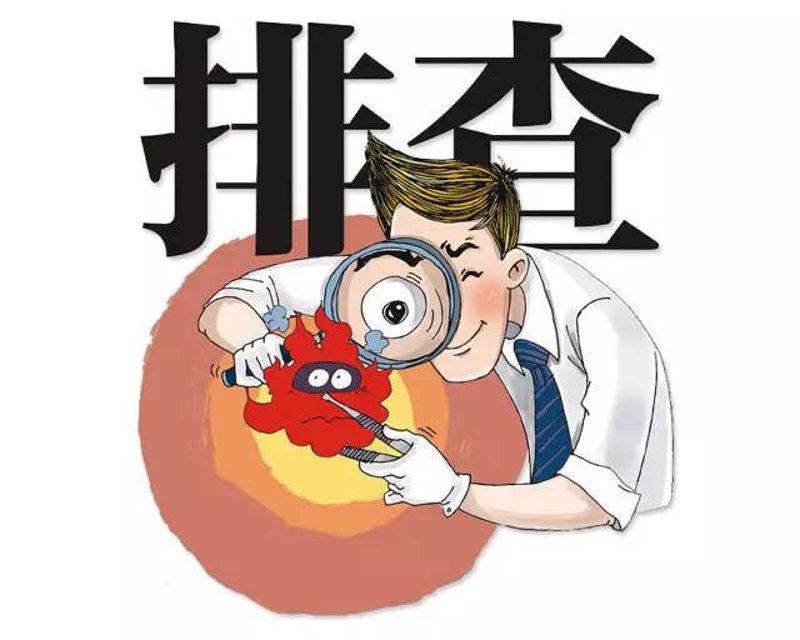 应急预案编制:企业常态化的安全守护